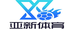 YABO SPORTS - 当今YABO SPORTS最负盛名的博彩 1 YABO SPORTSlogo